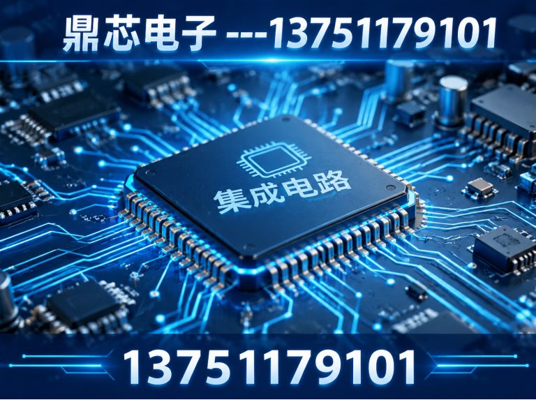 岳阳集成电路展示图